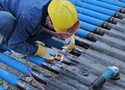 Application of nondestructive testing technology in the field of urban public safety